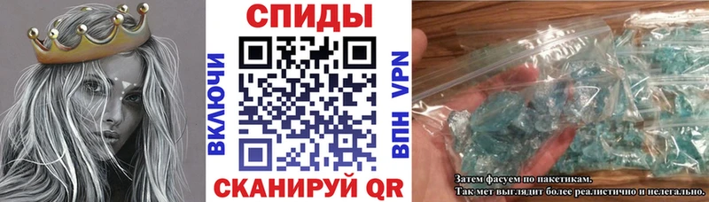 Амфетамин Premium Губкин
