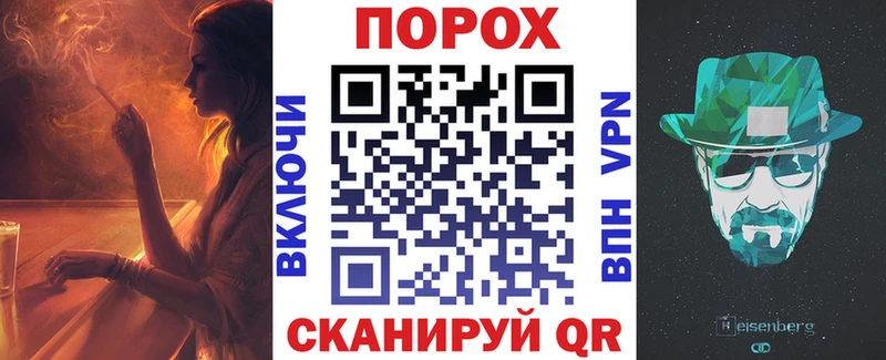 Купить где  Губкин  Amphetamine Premium 