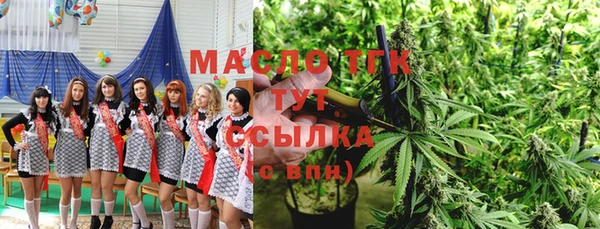 ПСИЛОЦИБИНОВЫЕ ГРИБЫ Киренск