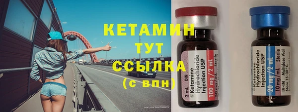 ПСИЛОЦИБИНОВЫЕ ГРИБЫ Киренск