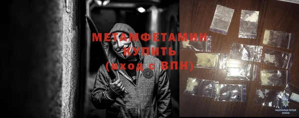 ПСИЛОЦИБИНОВЫЕ ГРИБЫ Киренск