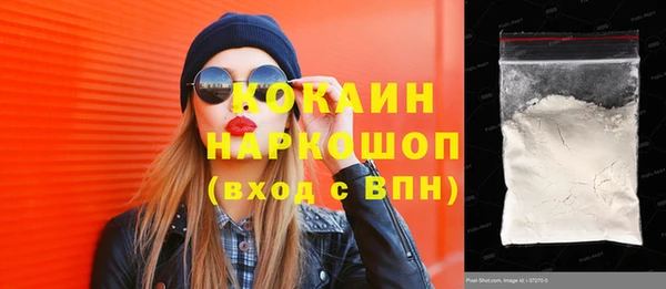 ПСИЛОЦИБИНОВЫЕ ГРИБЫ Киренск