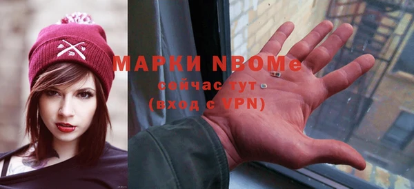 таблы Киреевск