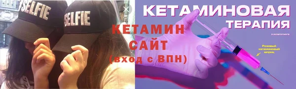 ПСИЛОЦИБИНОВЫЕ ГРИБЫ Киренск