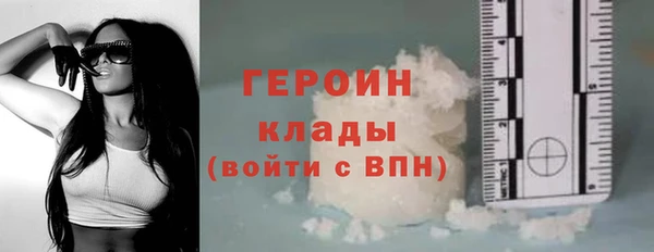 ешки Кинешма