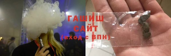 ПСИЛОЦИБИНОВЫЕ ГРИБЫ Киренск