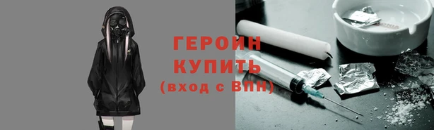 таблы Киреевск