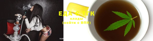 бутират Козловка