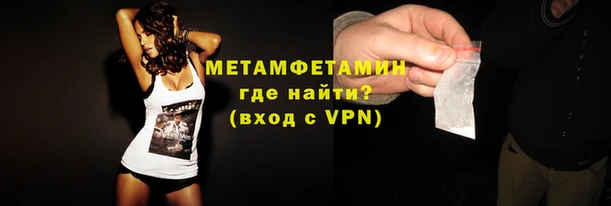 ешки Кинешма