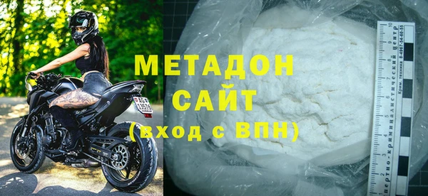 ПСИЛОЦИБИНОВЫЕ ГРИБЫ Киренск