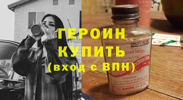таблы Киреевск