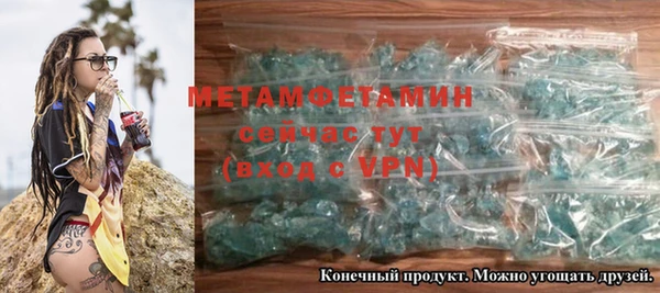 ПСИЛОЦИБИНОВЫЕ ГРИБЫ Киренск