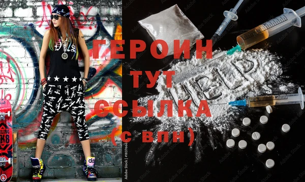 таблы Киреевск