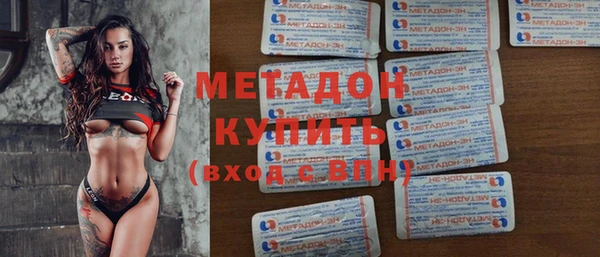ешки Кинешма