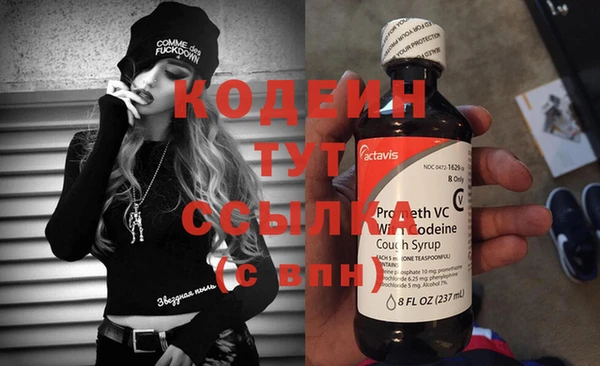 ешки Кинешма