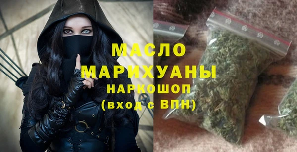 таблы Киреевск
