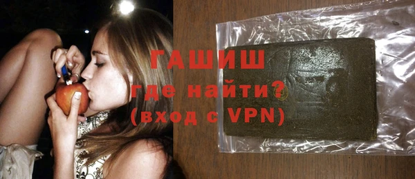 ПСИЛОЦИБИНОВЫЕ ГРИБЫ Киренск