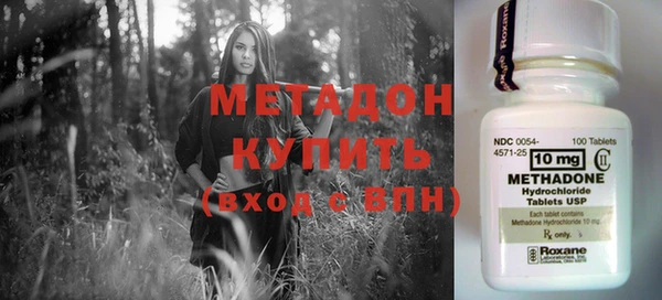 таблы Киреевск