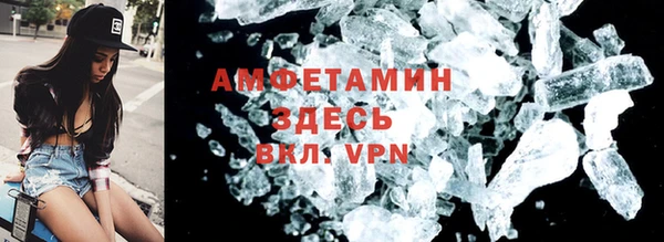 ПСИЛОЦИБИНОВЫЕ ГРИБЫ Киренск