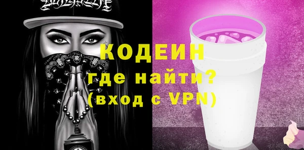 ешки Кинешма