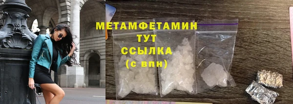 ПСИЛОЦИБИНОВЫЕ ГРИБЫ Киренск