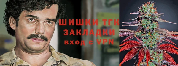 таблы Киреевск