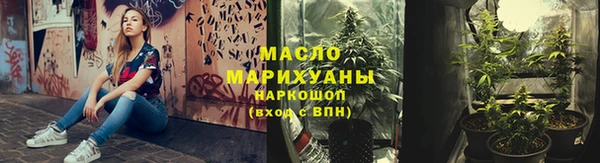 ешки Кинешма