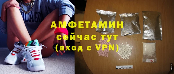 ПСИЛОЦИБИНОВЫЕ ГРИБЫ Киренск