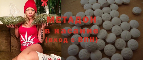 таблы Киреевск